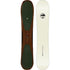 ARBOR Verado Rocker 2025